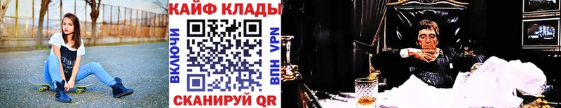 Купить наркотики Нижний Тагил Кокаин Меф Гашиш Бошки Шишки
