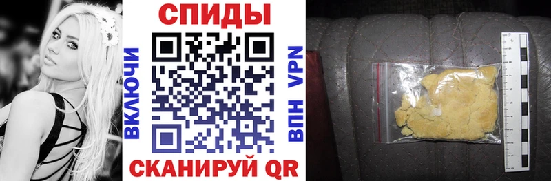 АМФЕТАМИН VHQ  Нижний Тагил 