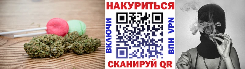 даркнет сайт  это формула  Canna-Cookies конопля  Нижний Тагил 