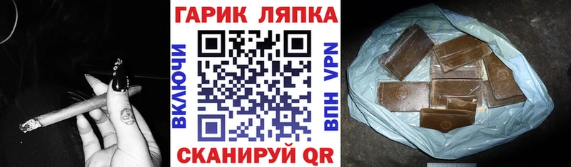 хочу   Нижний Тагил  ГАШИШ Cannabis 