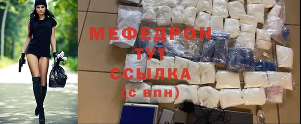 Альфа ПВП Осташков