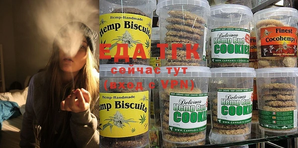 хмурый Нягань