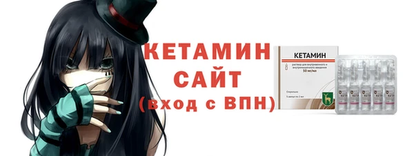 Альфа ПВП Осташков