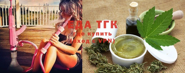 Альфа ПВП Осташков