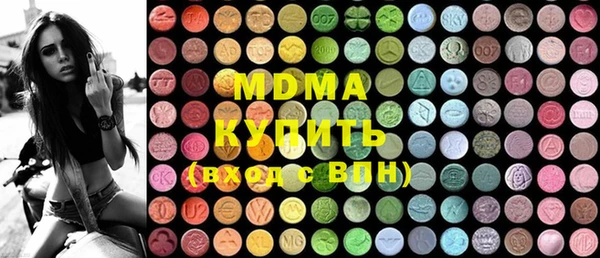 Альфа ПВП Осташков