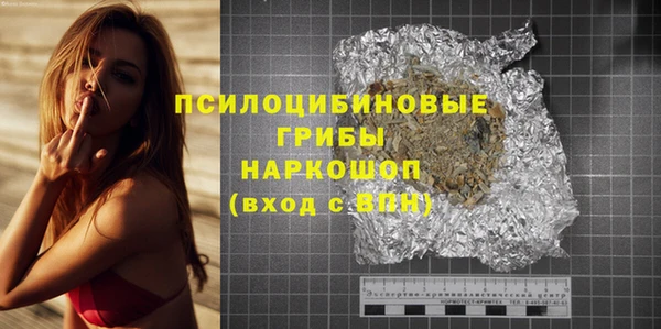 Альфа ПВП Осташков