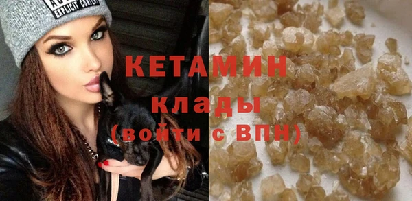 Альфа ПВП Осташков