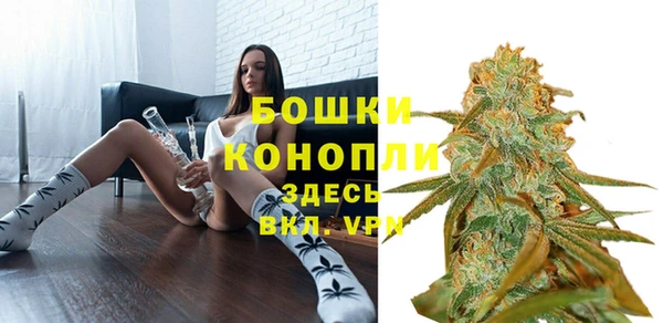 молекула духа Остров