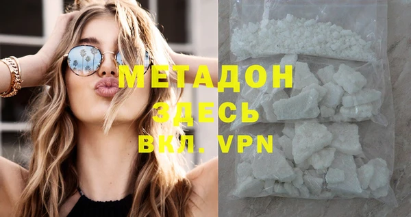кокаин перу Няндома