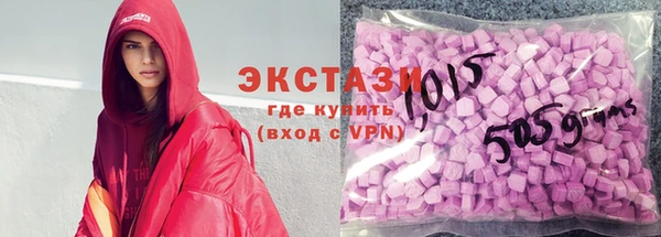 Альфа ПВП Осташков