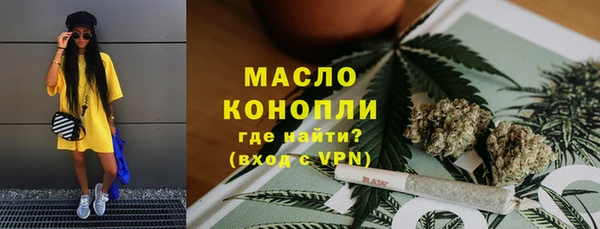 Альфа ПВП Осташков