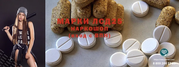 Альфа ПВП Осташков