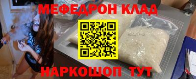 ПСИЛОЦИБИНОВЫЕ ГРИБЫ Малгобек