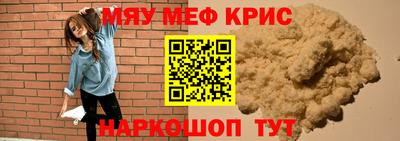 ПСИЛОЦИБИНОВЫЕ ГРИБЫ Малгобек