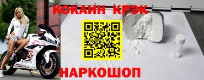 ПСИЛОЦИБИНОВЫЕ ГРИБЫ Малгобек