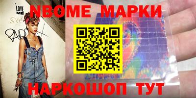 мефедрон VHQ Малоярославец