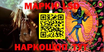 ПСИЛОЦИБИНОВЫЕ ГРИБЫ Малгобек