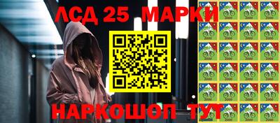 ПСИЛОЦИБИНОВЫЕ ГРИБЫ Малгобек