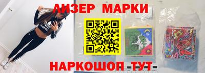 мефедрон VHQ Малоярославец