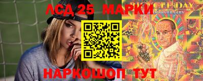 ПСИЛОЦИБИНОВЫЕ ГРИБЫ Малгобек