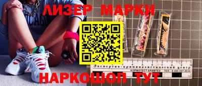 ПСИЛОЦИБИНОВЫЕ ГРИБЫ Малгобек