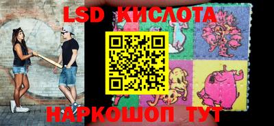 мефедрон VHQ Малоярославец