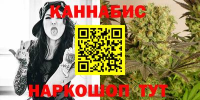 ПСИЛОЦИБИНОВЫЕ ГРИБЫ Малгобек