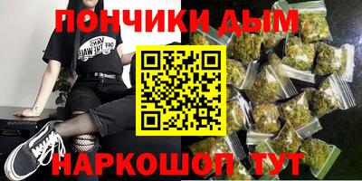 ПСИЛОЦИБИНОВЫЕ ГРИБЫ Малгобек