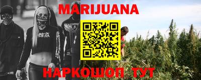 мефедрон VHQ Малоярославец