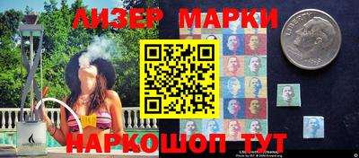 мефедрон VHQ Малоярославец