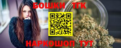 мефедрон VHQ Малоярославец