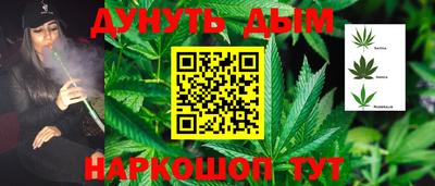 мефедрон VHQ Малоярославец