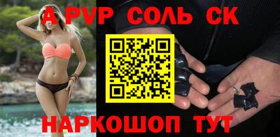 ПСИЛОЦИБИНОВЫЕ ГРИБЫ Малгобек