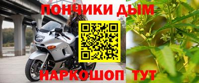 стафф Мариинск