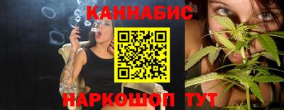 стафф Мариинск