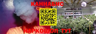 стафф Мариинск