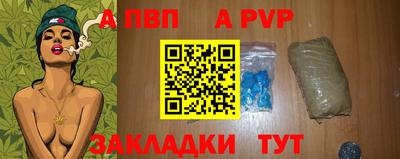 ПСИЛОЦИБИНОВЫЕ ГРИБЫ Малгобек