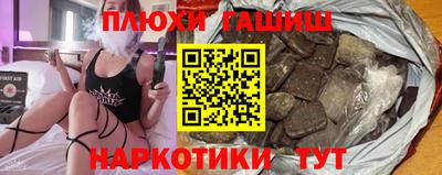 мефедрон VHQ Малоярославец