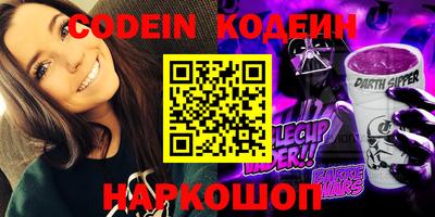 ПСИЛОЦИБИНОВЫЕ ГРИБЫ Малгобек