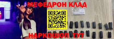 ПСИЛОЦИБИНОВЫЕ ГРИБЫ Малгобек