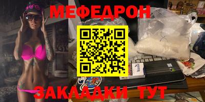 ПСИЛОЦИБИНОВЫЕ ГРИБЫ Малгобек
