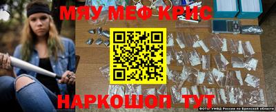 ПСИЛОЦИБИНОВЫЕ ГРИБЫ Малгобек
