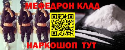 ПСИЛОЦИБИНОВЫЕ ГРИБЫ Малгобек