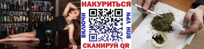 Бошки марихуана AK-47  Нижний Тагил 